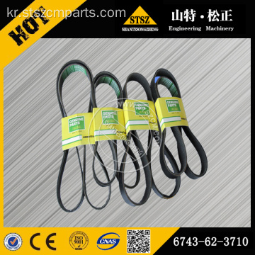 고마쓰 D375A-6 벨트 6245-81-6360 WIRING HARNESS 20Y-06-31330